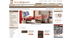 Desktop Screenshot of epiploshop.com